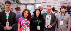 World blockchain and Cryptocurrency Summit 2018